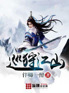 求生指南：第三人称